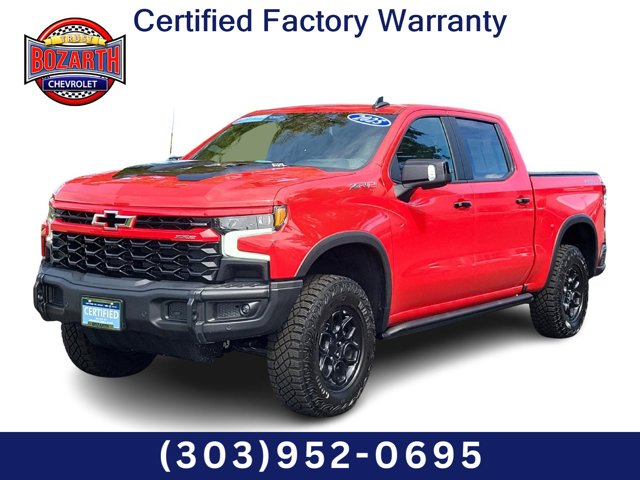 2025 Chevrolet Silverado 1500