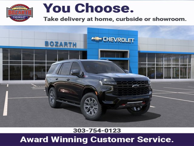 2023 Chevrolet Tahoe