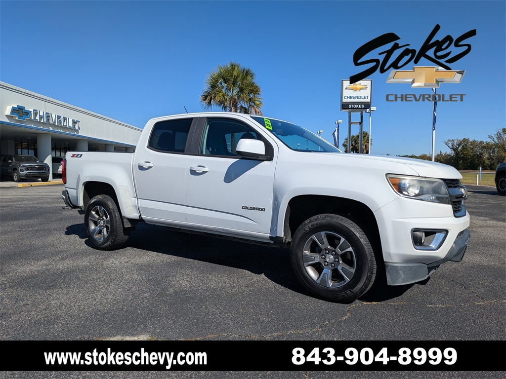 2017 Chevrolet Colorado