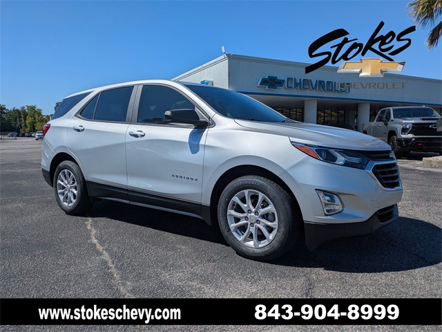 2020 Chevrolet Equinox