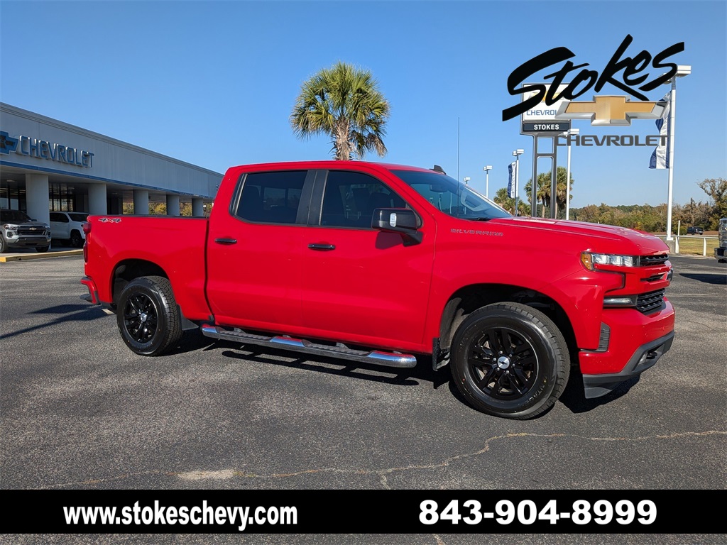 2020 Chevrolet Silverado 1500