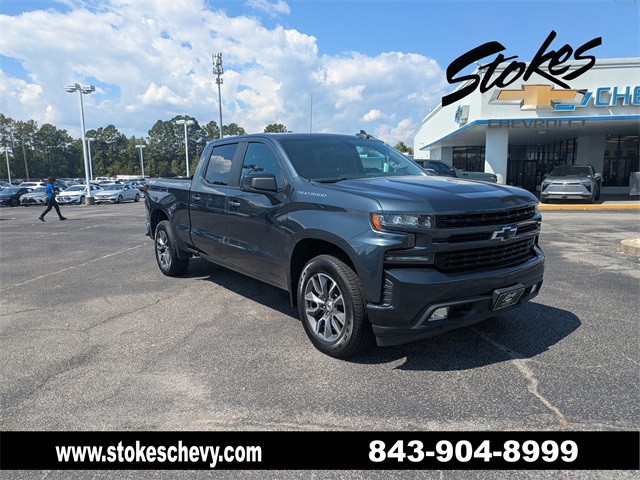 2020 Chevrolet Silverado 1500