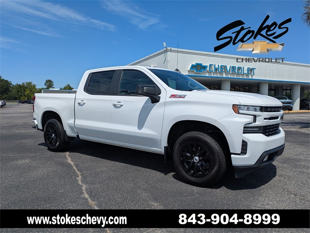 2020 Chevrolet Silverado 1500
