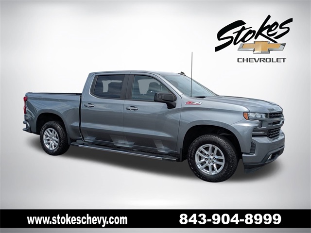 2021 Chevrolet Silverado 1500