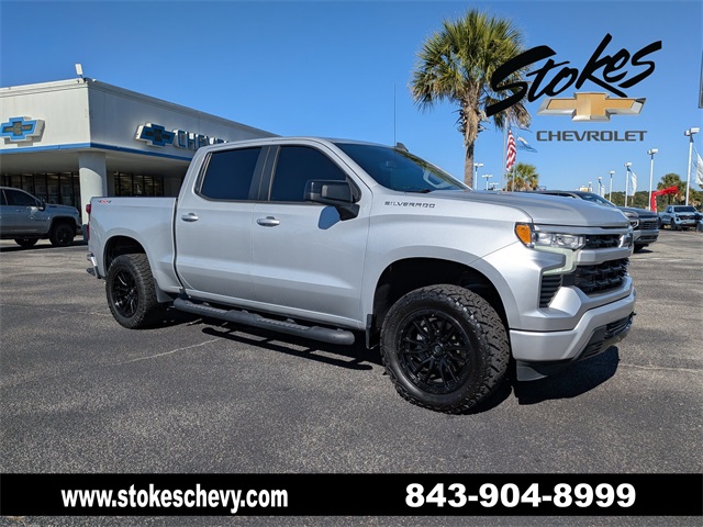 2022 Chevrolet Silverado 1500