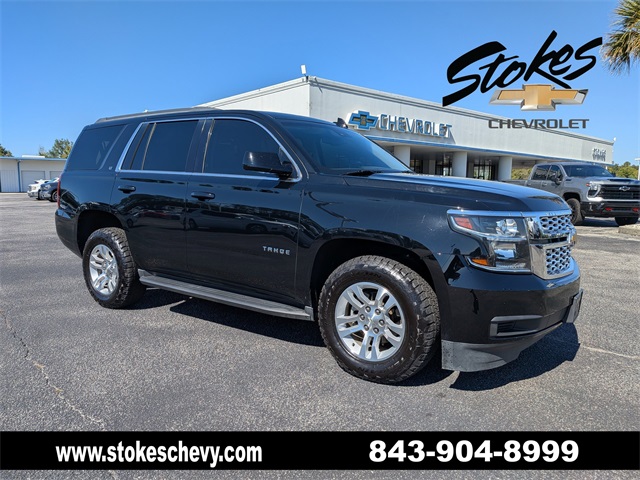 2019 Chevrolet Tahoe