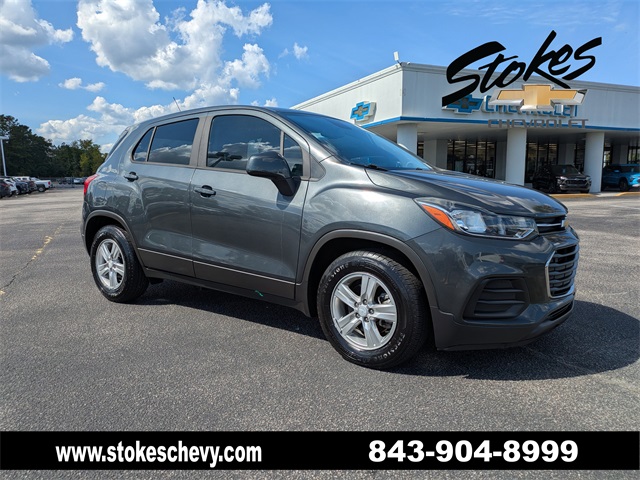 2020 Chevrolet TRAX