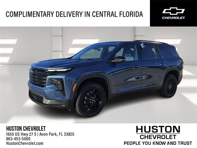 2026 Chevrolet Traverse