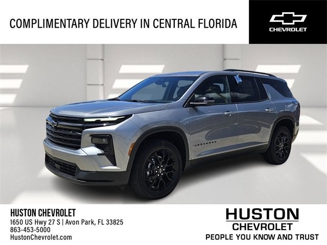 2026 Chevrolet Traverse