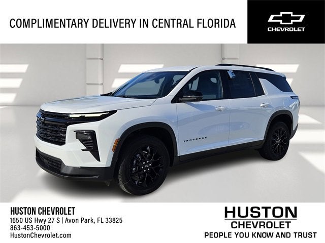 2025 Chevrolet Traverse