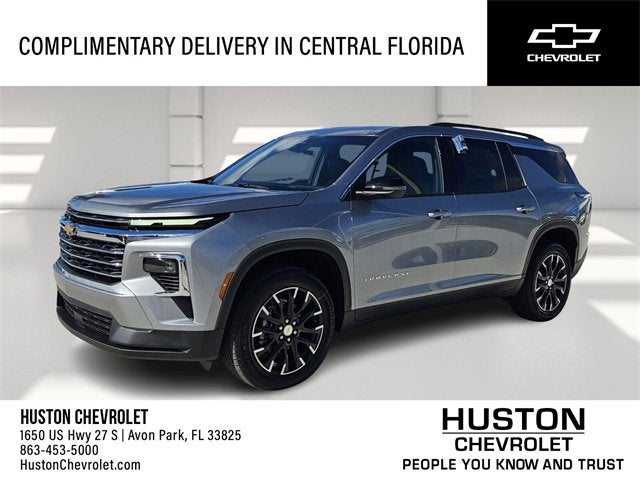 2026 Chevrolet Traverse