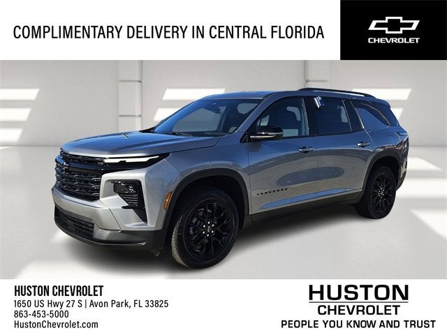 2026 Chevrolet Traverse FWD LT