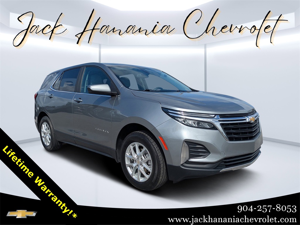 2023 Chevrolet Equinox
