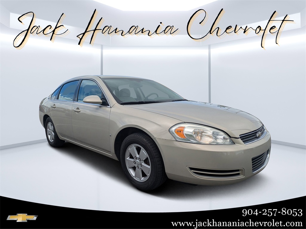 2008 Chevrolet Impala