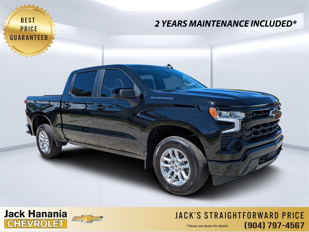 2025 Chevrolet Silverado 1500