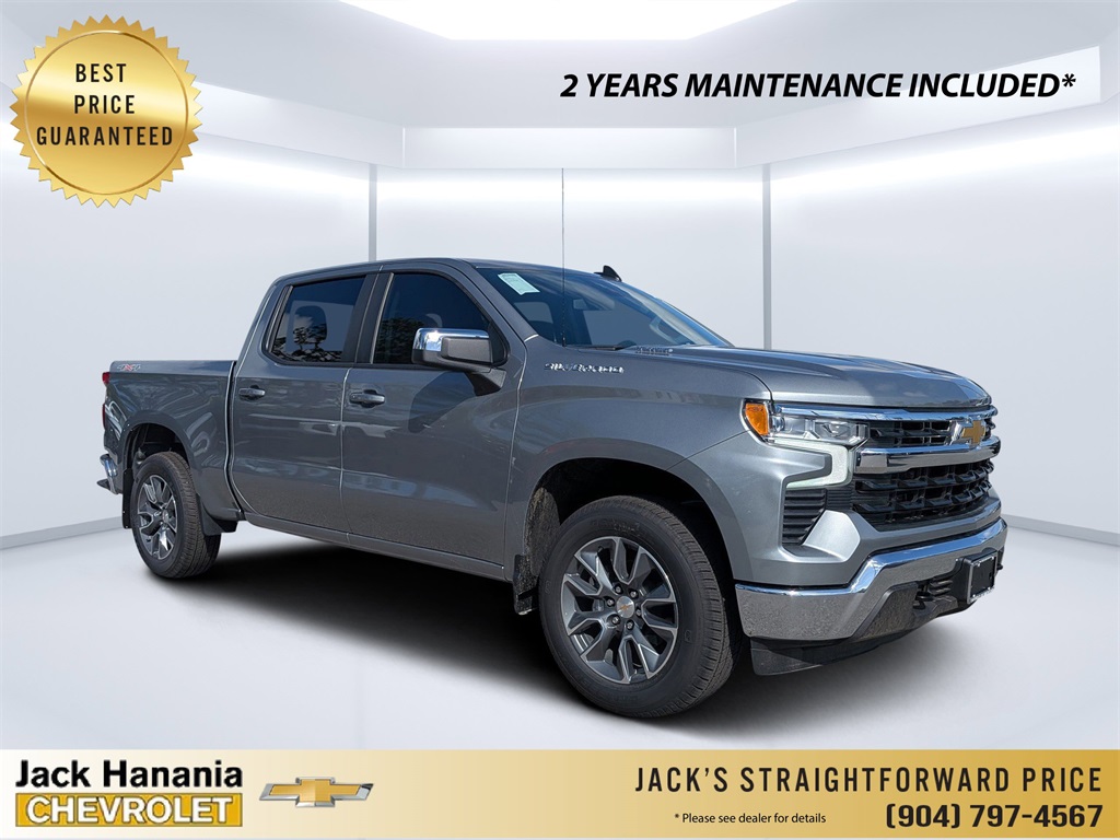 2025 Chevrolet Silverado 1500