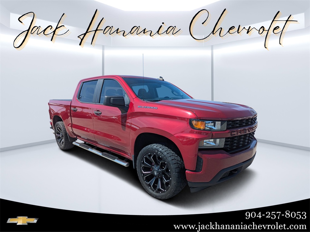 2019 Chevrolet Silverado 1500