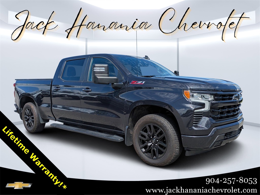 2023 Chevrolet Silverado 1500
