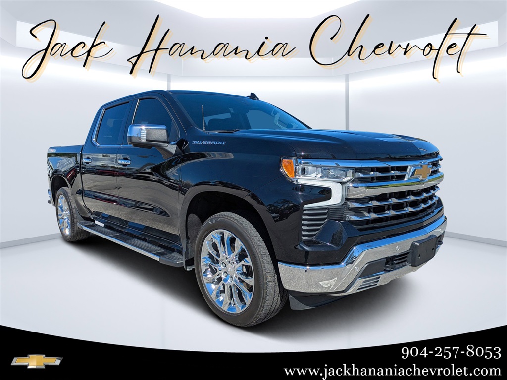 2023 Chevrolet Silverado 1500