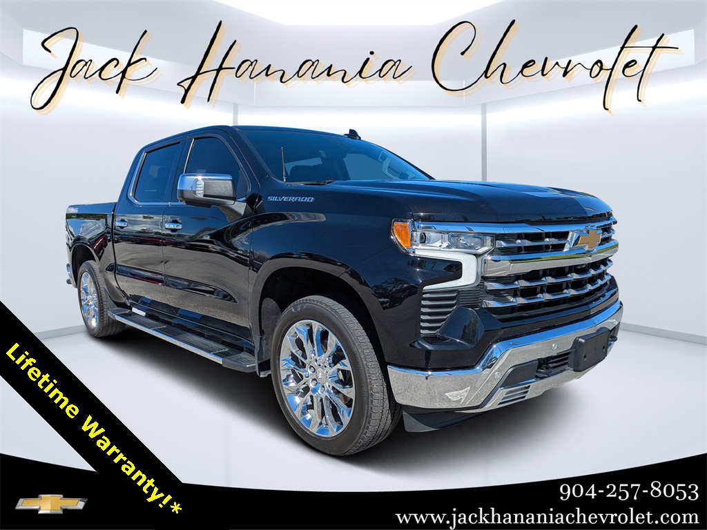 2023 Chevrolet Silverado 1500