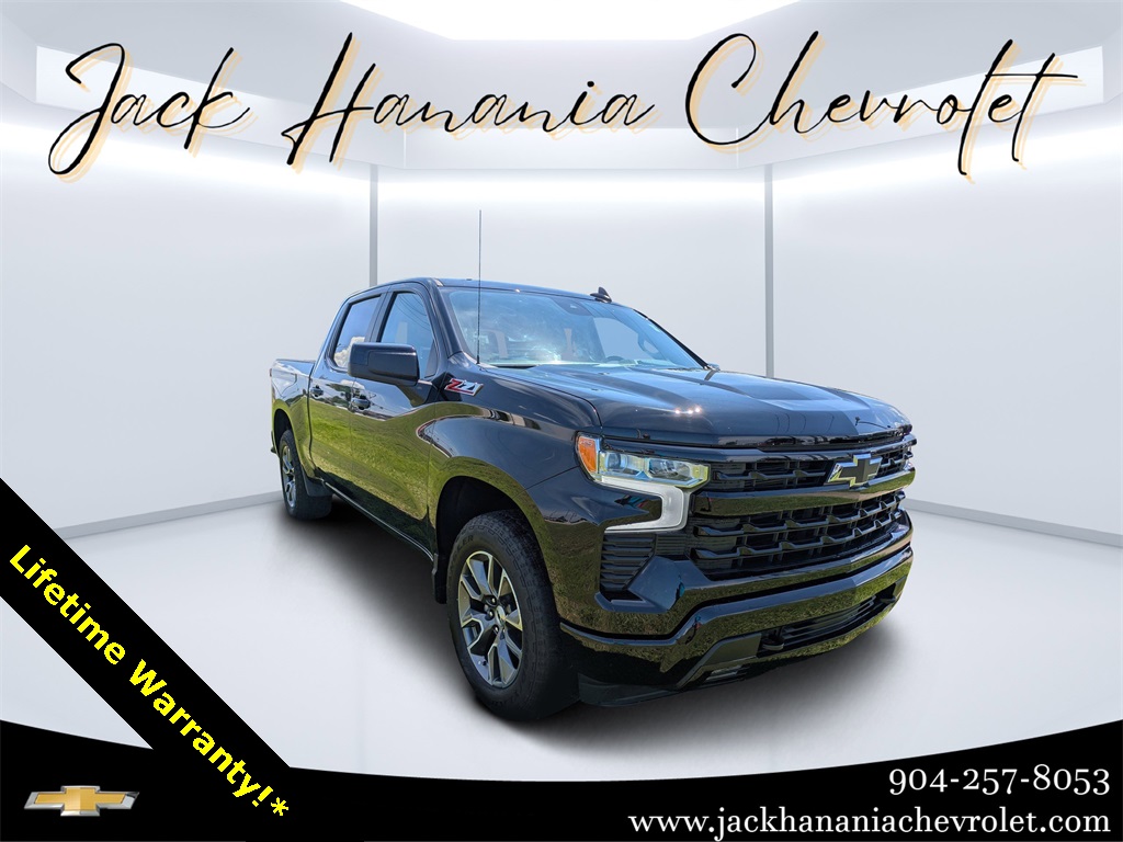 2024 Chevrolet Silverado 1500