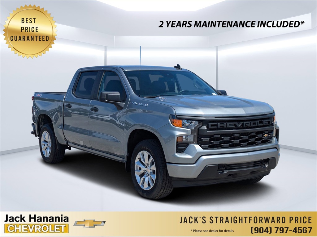 2025 Chevrolet Silverado 1500