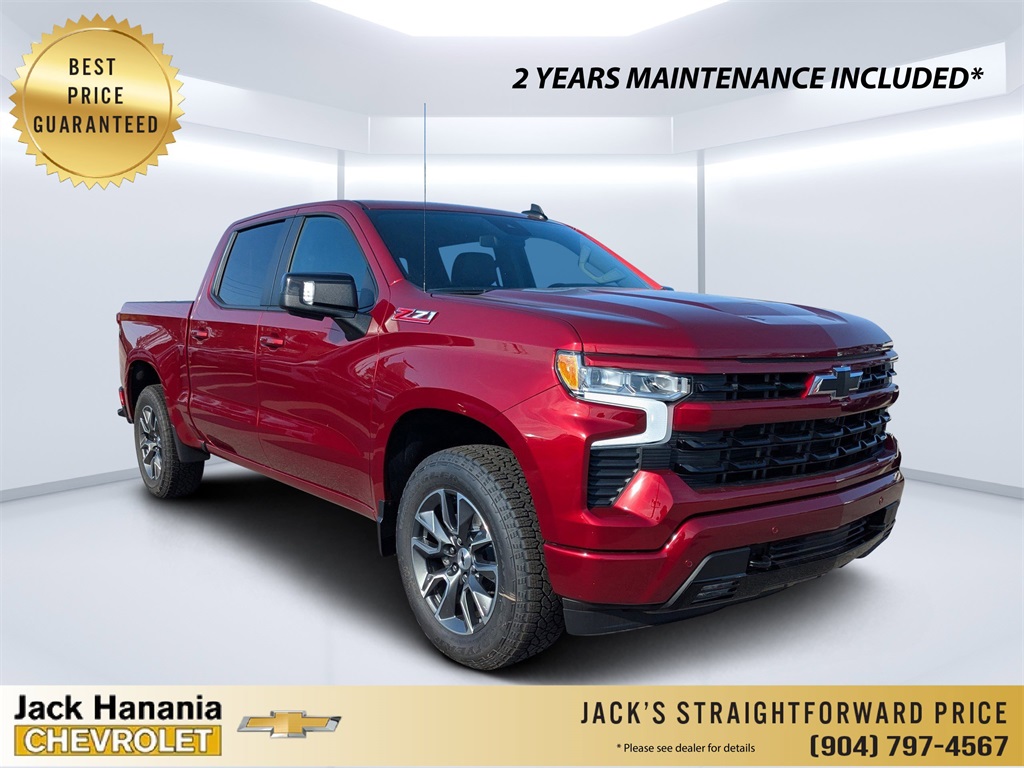 2025 Chevrolet Silverado 1500