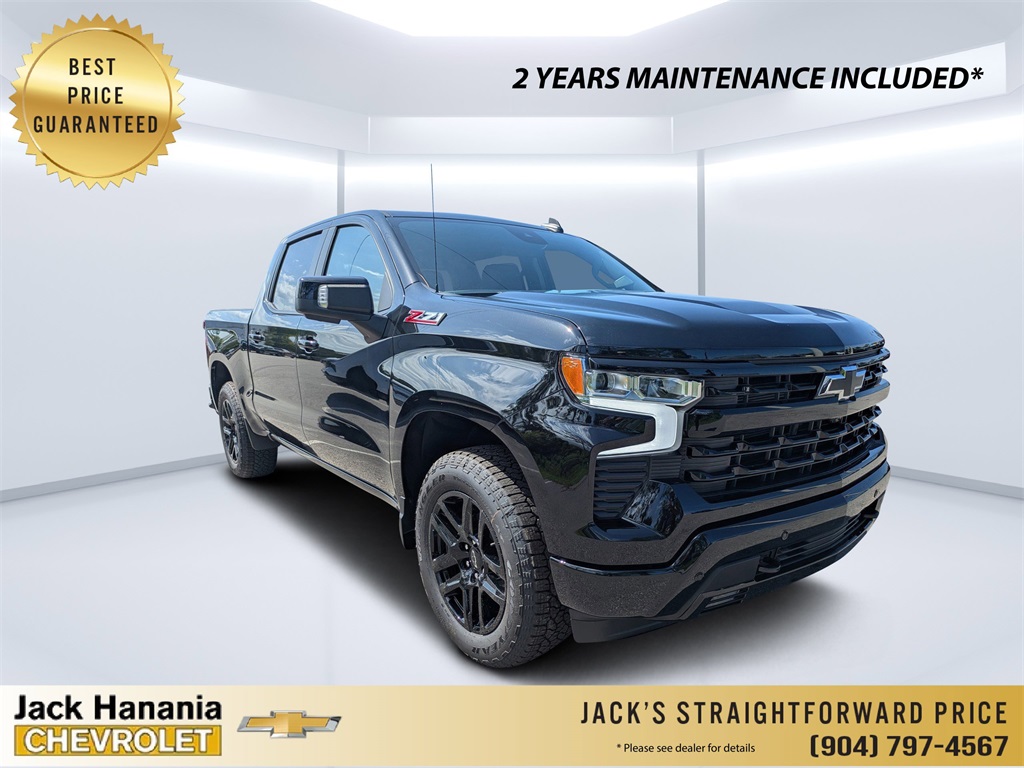 2025 Chevrolet Silverado 1500
