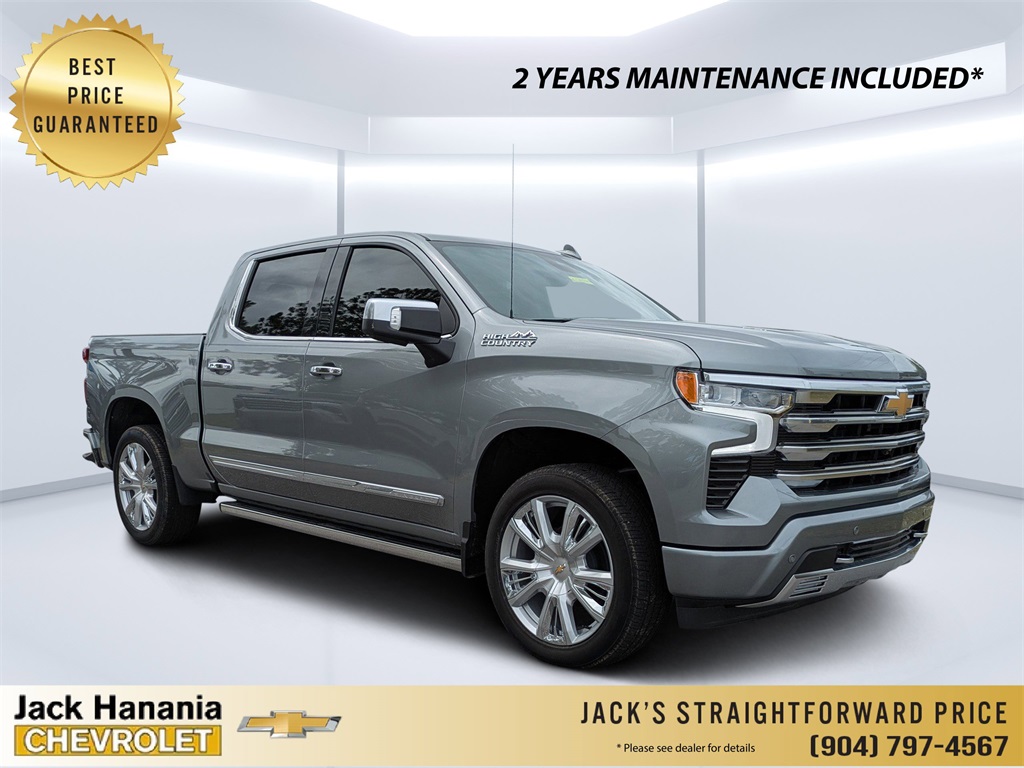 2025 Chevrolet Silverado 1500
