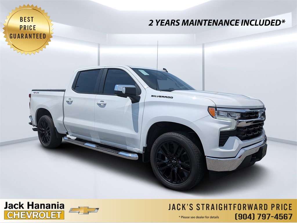 2025 Chevrolet Silverado 1500
