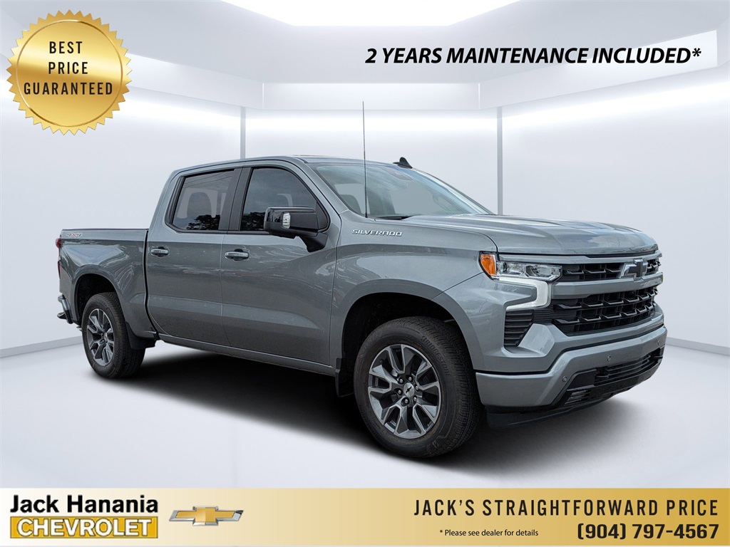 2025 Chevrolet Silverado 1500 RST