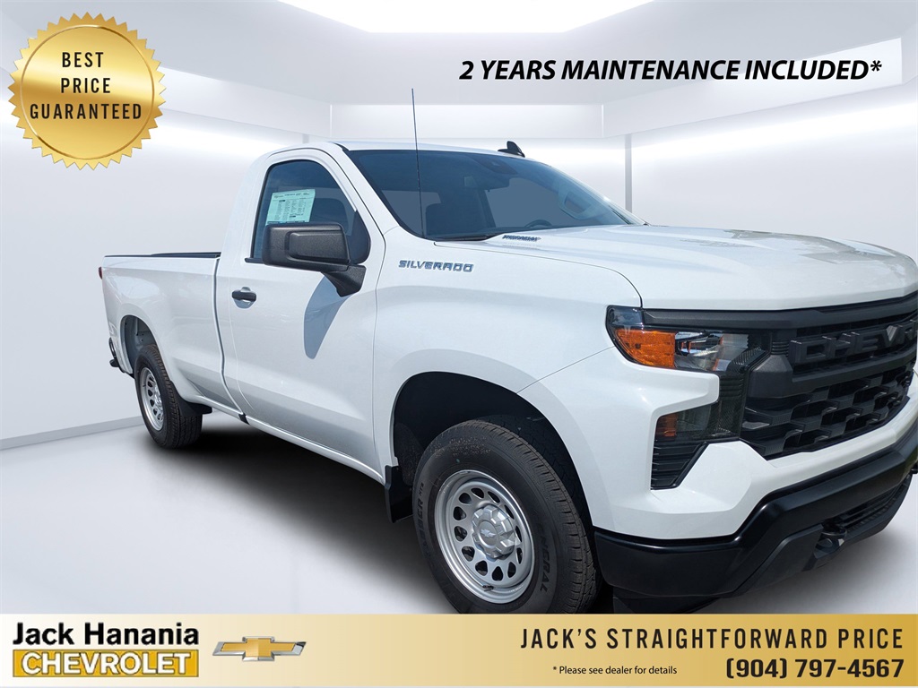 2025 Chevrolet Silverado 1500