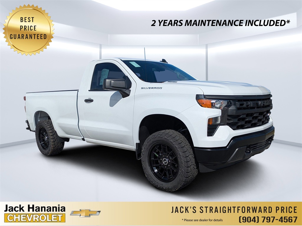 2025 Chevrolet Silverado 1500