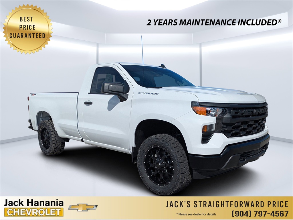 2025 Chevrolet Silverado 1500 WT