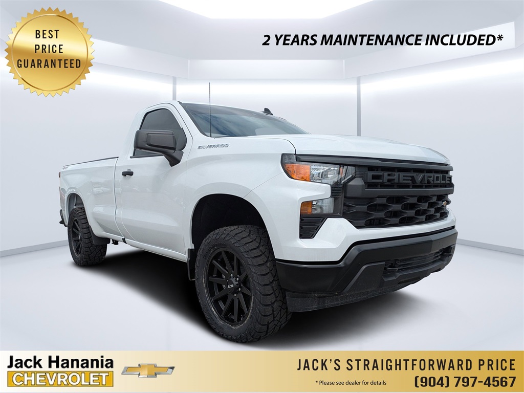 2025 Chevrolet Silverado 1500