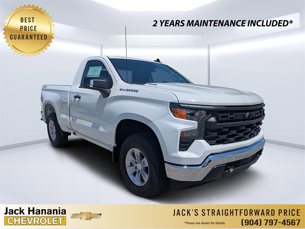 2025 Chevrolet Silverado 1500