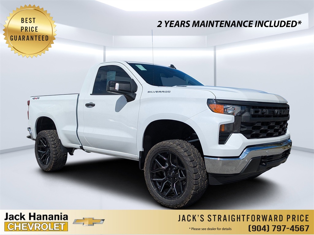 2025 Chevrolet Silverado 1500