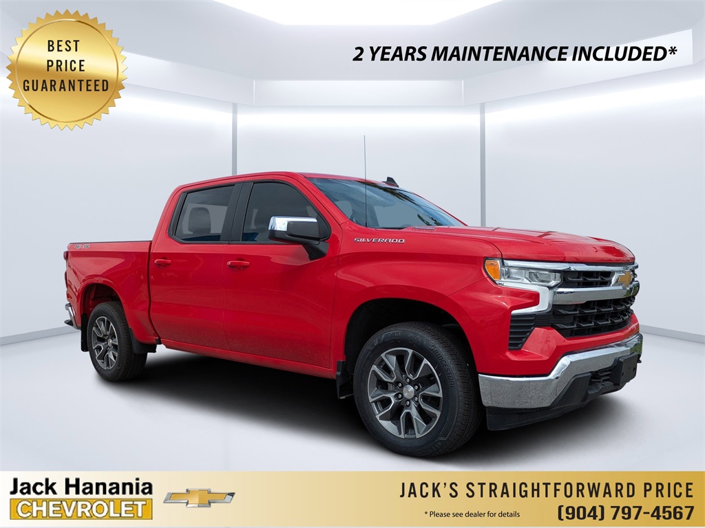 2025 Chevrolet Silverado 1500