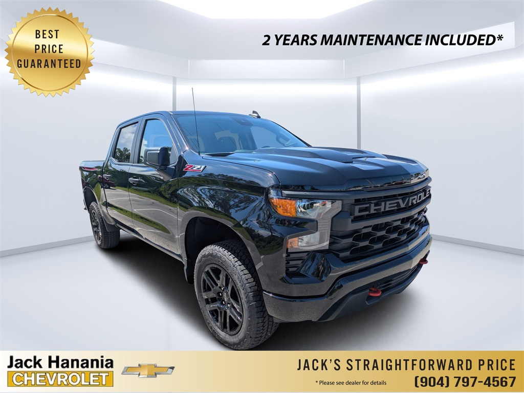 2025 Chevrolet Silverado 1500