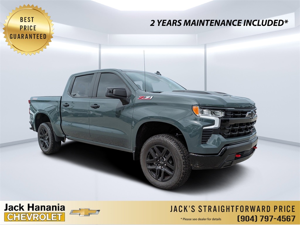 2025 Chevrolet Silverado 1500