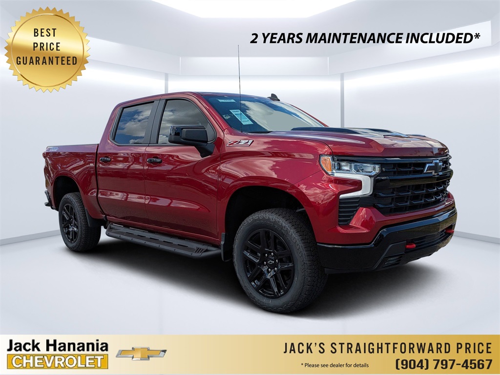 2025 Chevrolet Silverado 1500