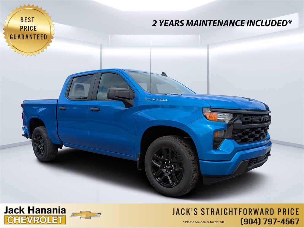 2026 Chevrolet Silverado 1500
