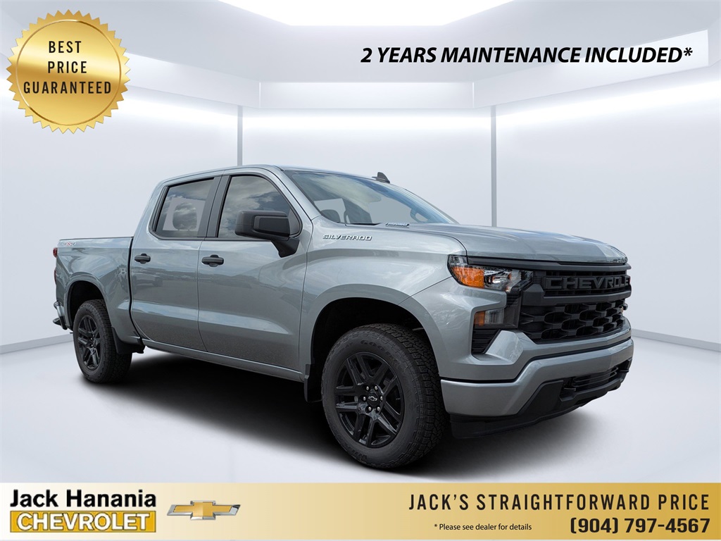2026 Chevrolet Silverado 1500