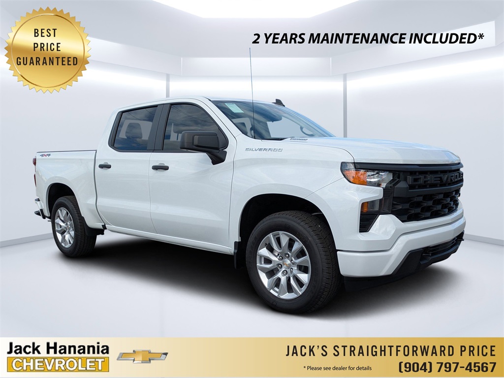 2026 Chevrolet Silverado 1500