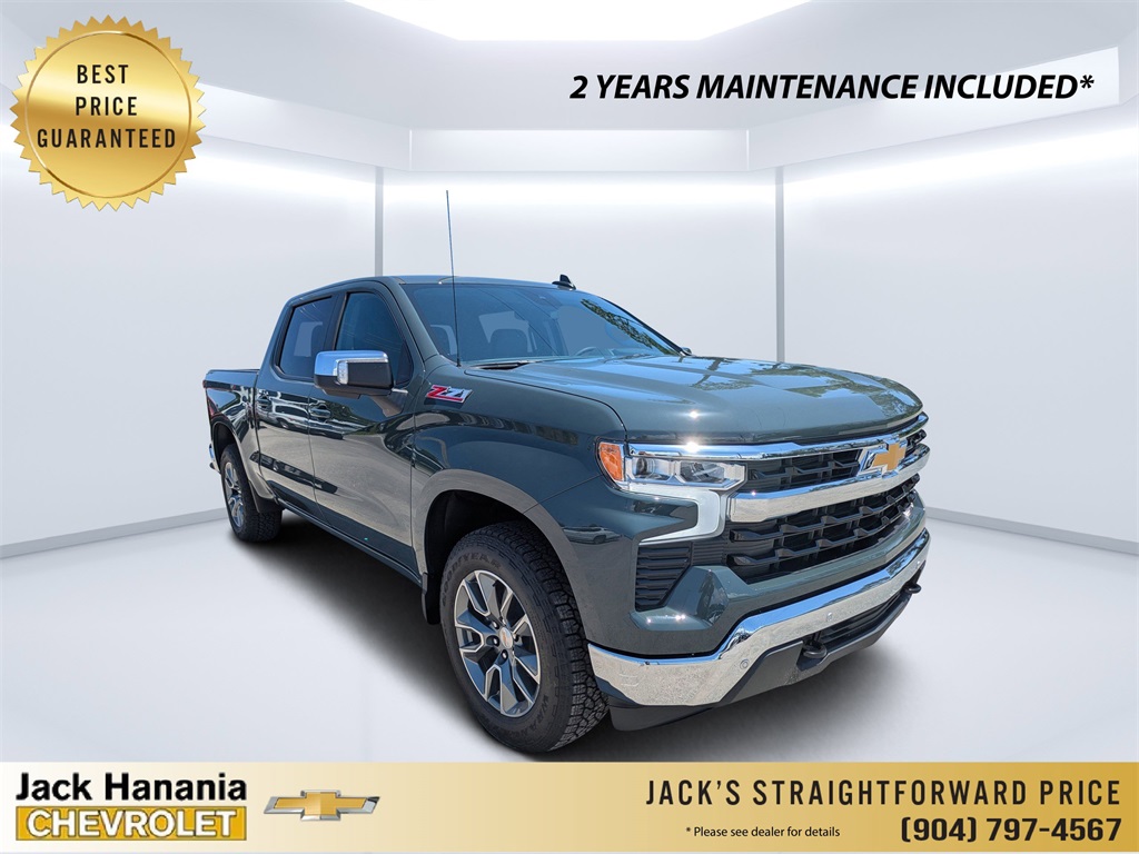 2026 Chevrolet Silverado 1500