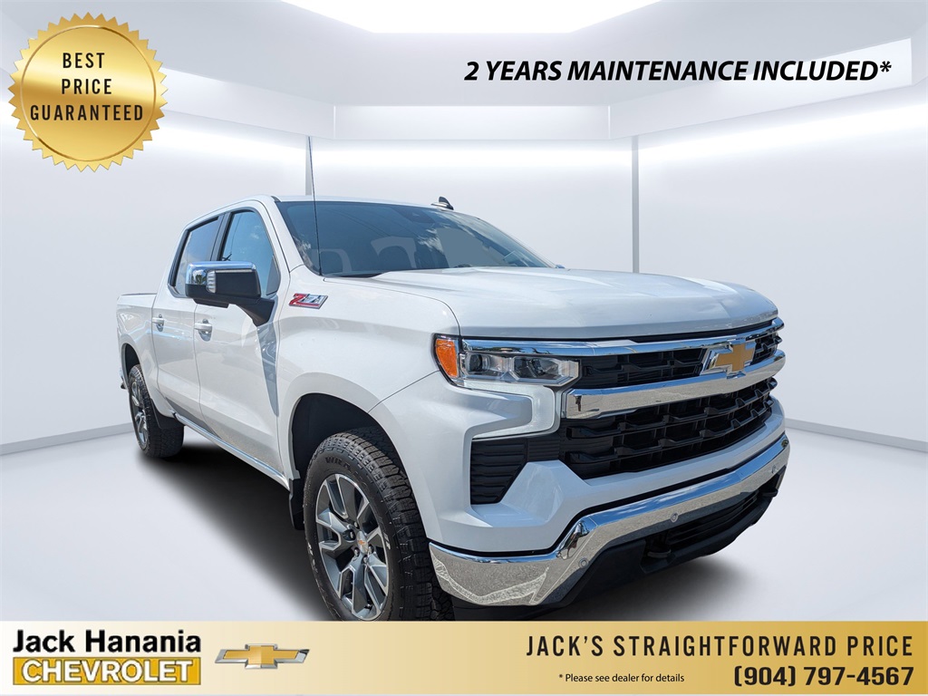 2026 Chevrolet Silverado 1500