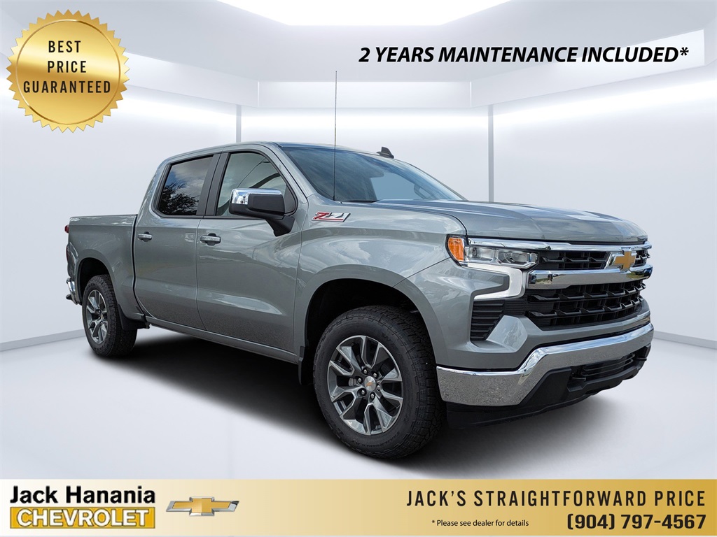 2026 Chevrolet Silverado 1500