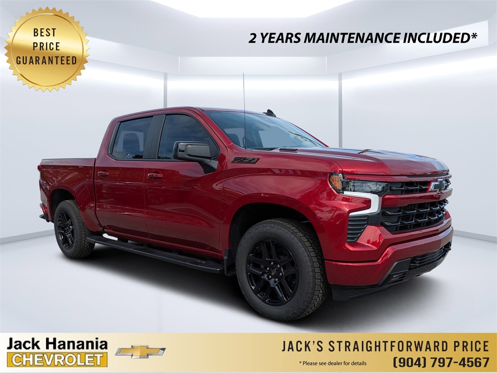 2026 Chevrolet Silverado 1500