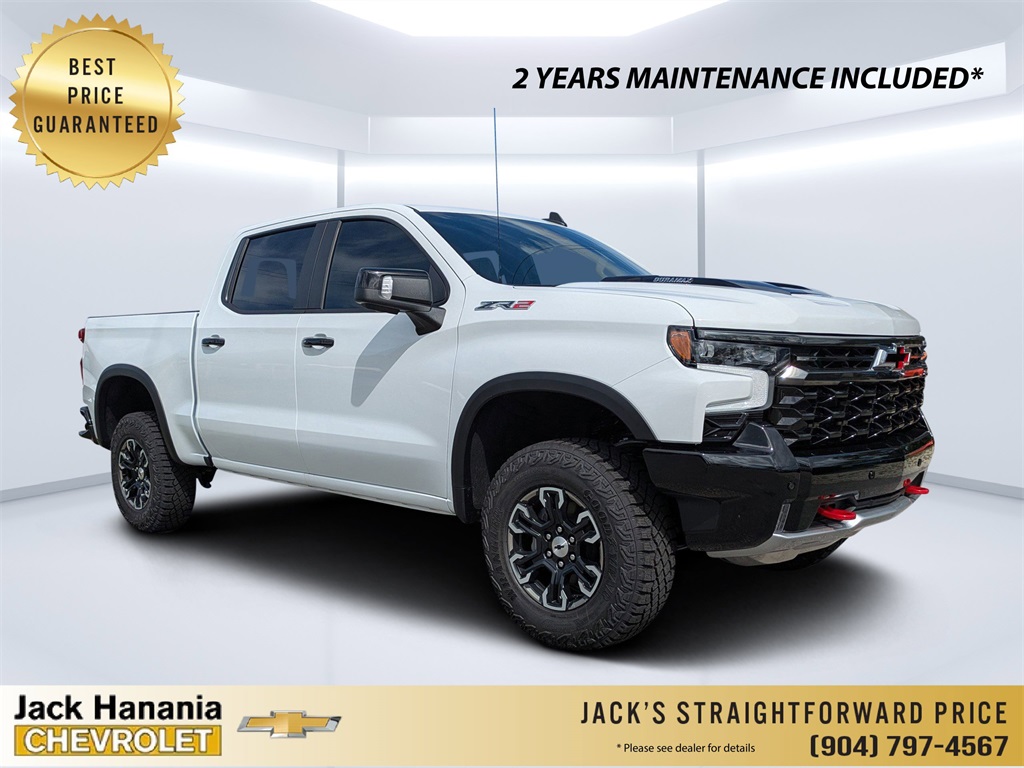 2026 Chevrolet Silverado 1500