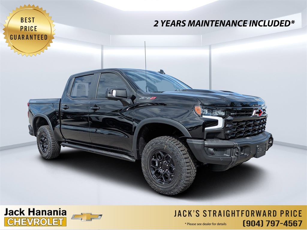 2026 Chevrolet Silverado 1500